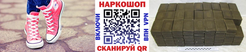 Меф мяу мяу Талица