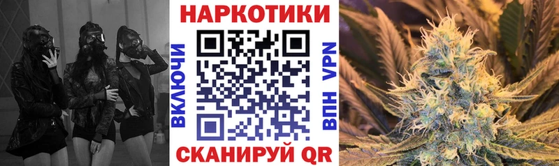 Магазины продажи наркотиков Талица Кокаин А ПВП Гашиш АМФ Мефедрон