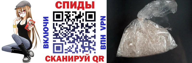 купить  цена  Талица  Amphetamine 98% 