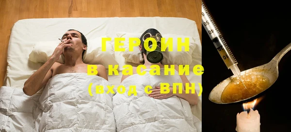 СК Аркадак