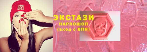 прущая мука Переславль-Залесский