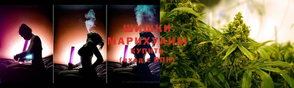 прущие крисы Армянск