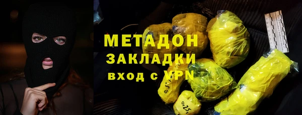 СК Аркадак