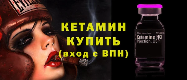 СК Аркадак