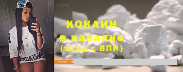 СК Аркадак
