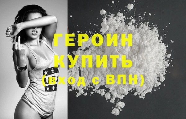 спиды Пересвет