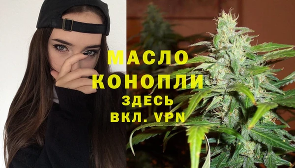 СК Аркадак