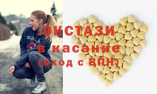 СК Аркадак