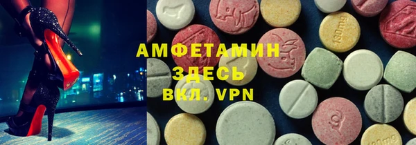 СК Аркадак