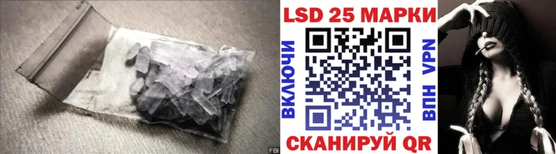 ЛСД экстази кислота  Талица 