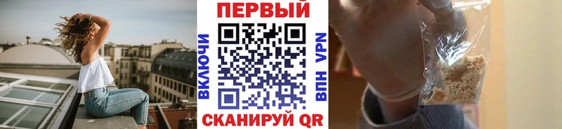 Первитин мет Талица